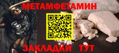 MDMA Premium VHQ Изобильный