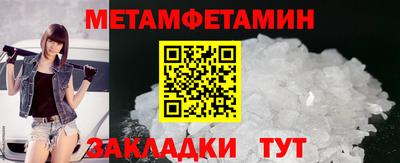 дмт Азнакаево