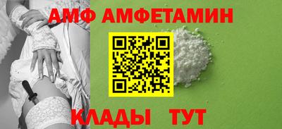 винт Ирбит