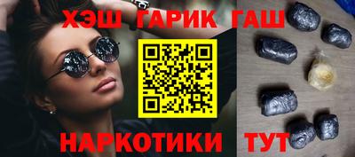 COCAINE Азнакаево