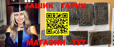 COCAINE Азнакаево