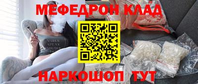 экстази Абакан