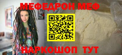 MDMA Premium VHQ Изобильный