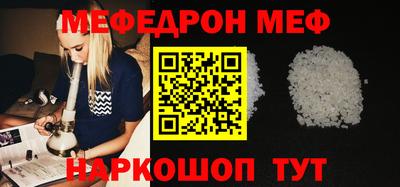 MDMA Premium VHQ Изобильный