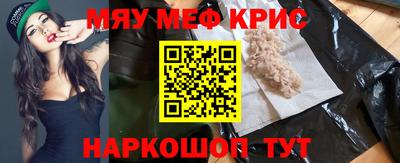 MDMA Premium VHQ Изобильный