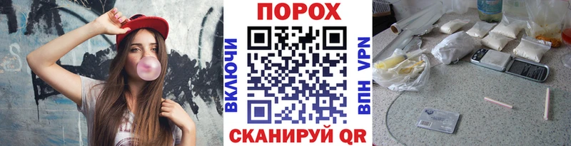 сколько стоит  Черкесск  Первитин винт 