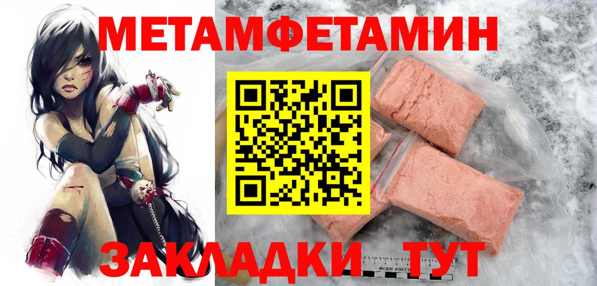 Черкесск  Вход с VPN  Бошки Шишки  ЭКСТАЗИ  Где продают наркотики?  ГАШ  НБОМе  МЕФ кристаллы  COCAIN 