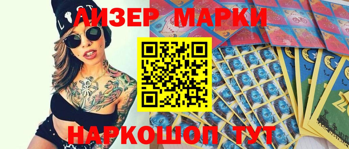 МДМА  Черкесск  Каннабис  Меф МЯУ МЯУ кристаллы  Гашиш  Метамфетамин  АМФ   Гашиш  ЭКСТАЗИ 