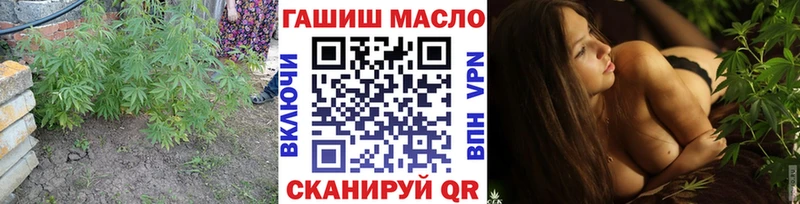 даркнет сайт  Черкесск  Дистиллят ТГК вейп 
